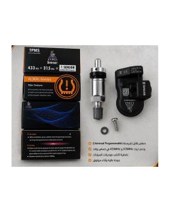 ALWAL Universal Programmable TPMS Sensor - 315/433MHz