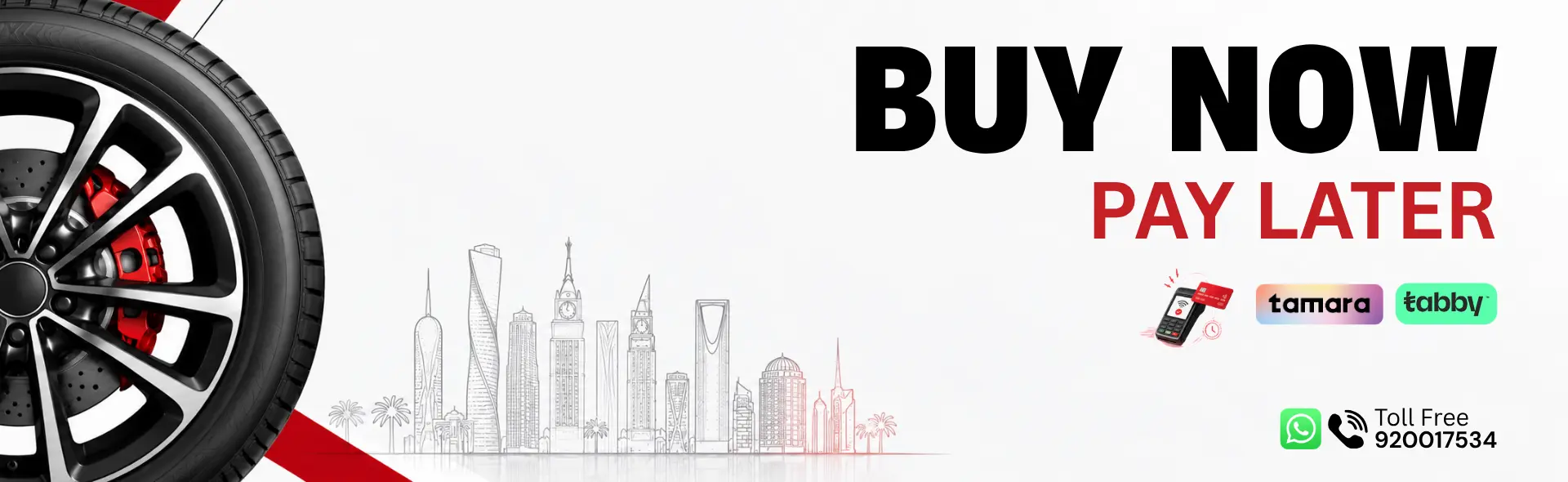 banner image
