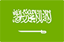 العربية
